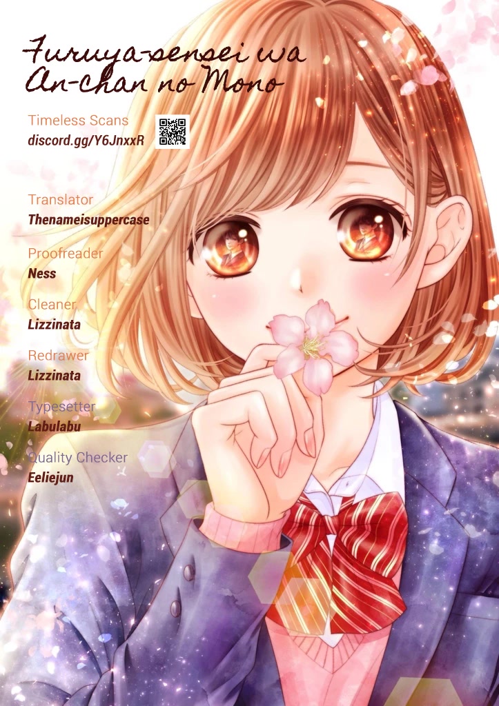 Furuya-sensei wa An-chan no Mono Chapter 35 page 1 - Chapter 35