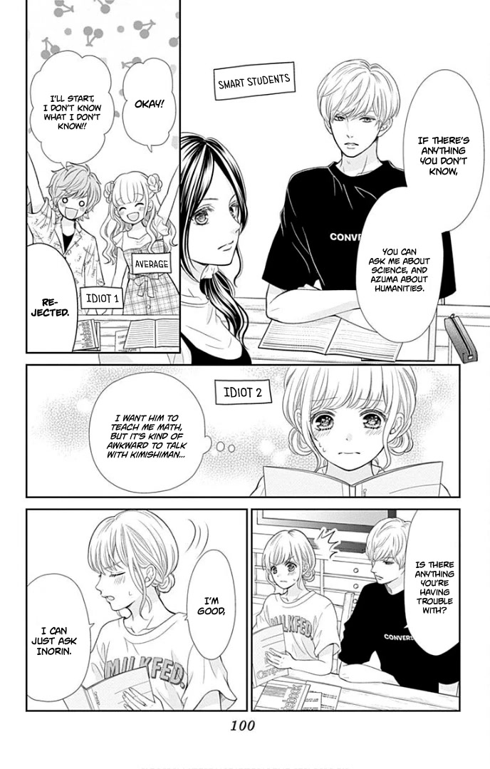 Furuya-sensei wa An-chan no Mono Chapter 35 page 15 - Chapter 35