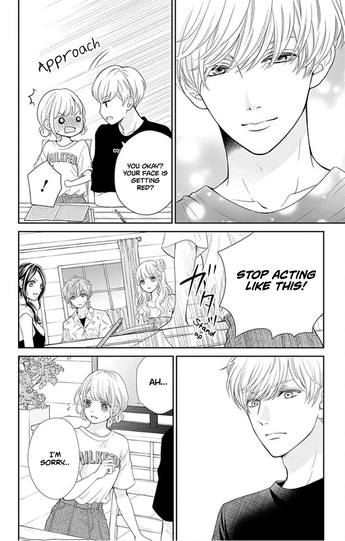 Furuya-sensei wa An-chan no Mono Chapter 35 page 17 - Chapter 35