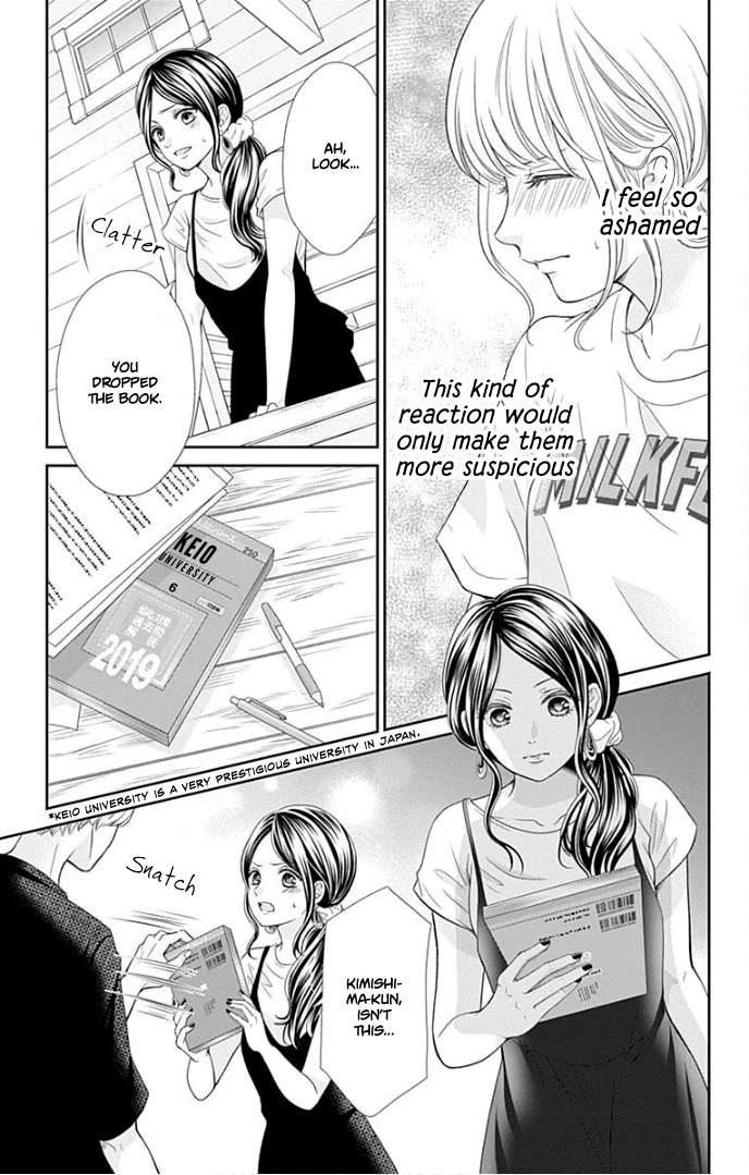 Furuya-sensei wa An-chan no Mono Chapter 35 page 18 - Chapter 35