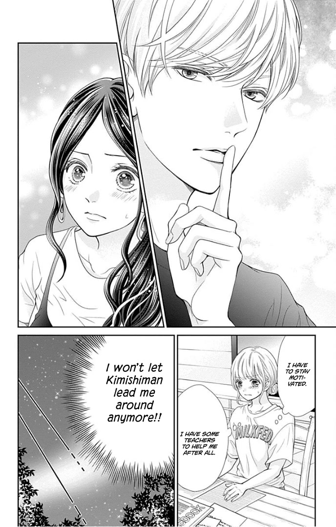 Furuya-sensei wa An-chan no Mono Chapter 35 page 19 - Chapter 35