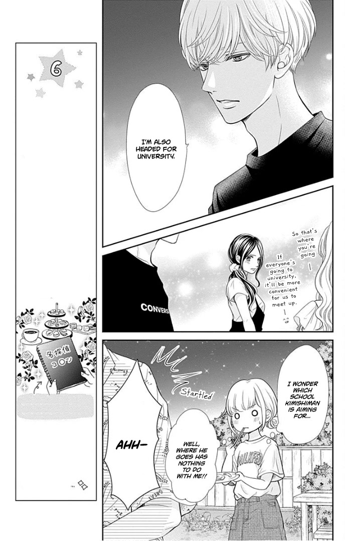 Furuya-sensei wa An-chan no Mono Chapter 35 page 22 - Chapter 35
