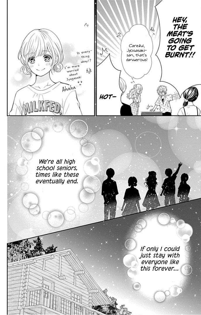 Furuya-sensei wa An-chan no Mono Chapter 35 page 23 - Chapter 35