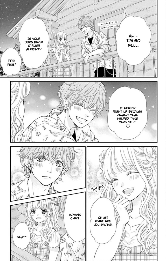 Furuya-sensei wa An-chan no Mono Chapter 35 page 24 - Chapter 35