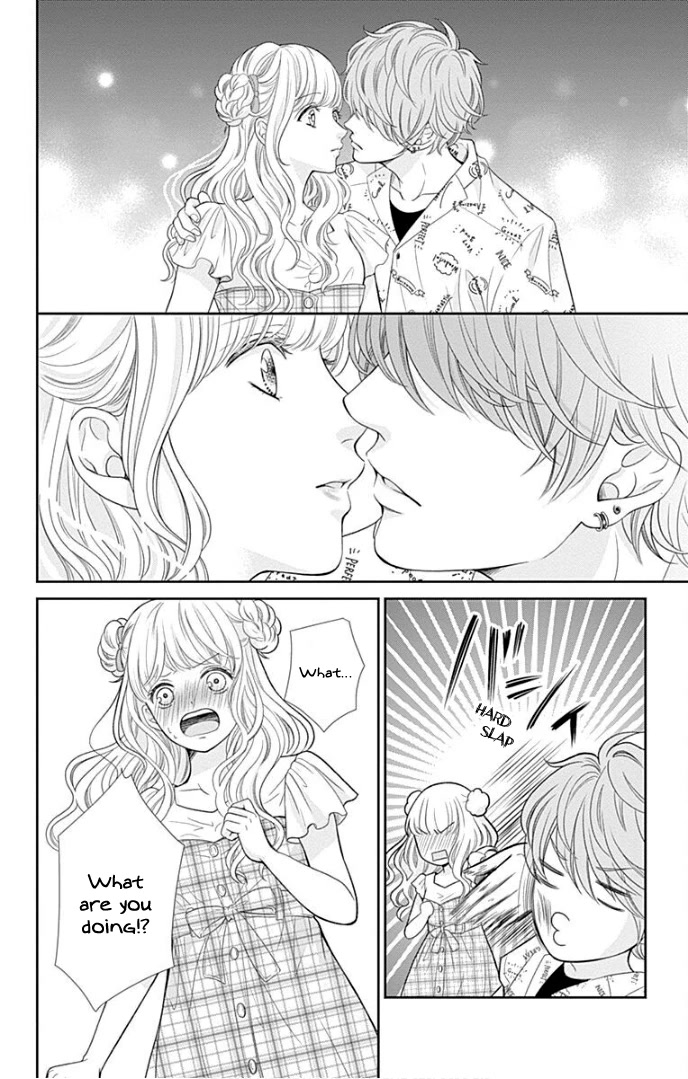 Furuya-sensei wa An-chan no Mono Chapter 35 page 25 - Chapter 35