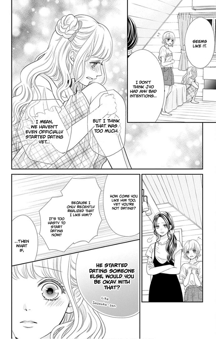 Furuya-sensei wa An-chan no Mono Chapter 35 page 27 - Chapter 35