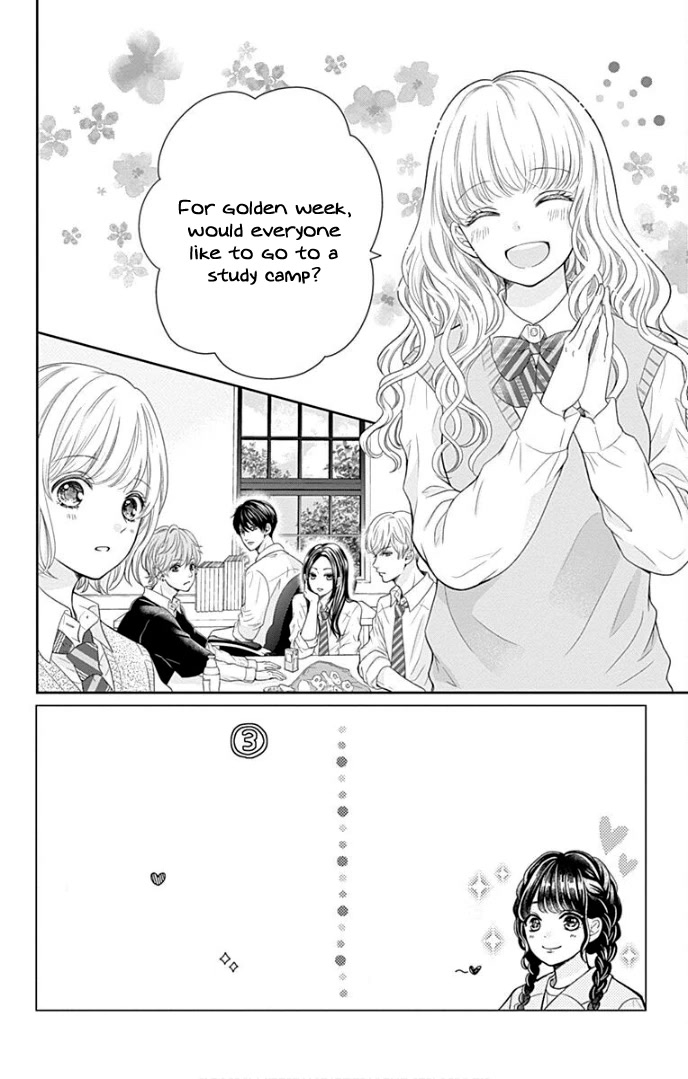 Furuya-sensei wa An-chan no Mono Chapter 35 page 3 - Chapter 35