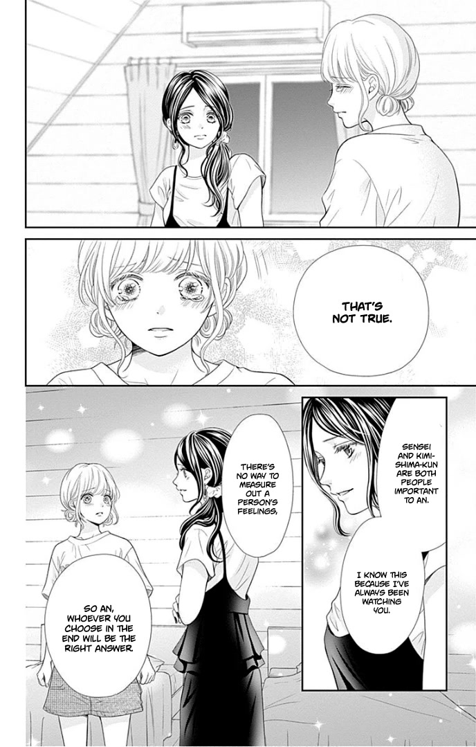 Furuya-sensei wa An-chan no Mono Chapter 35 page 31 - Chapter 35