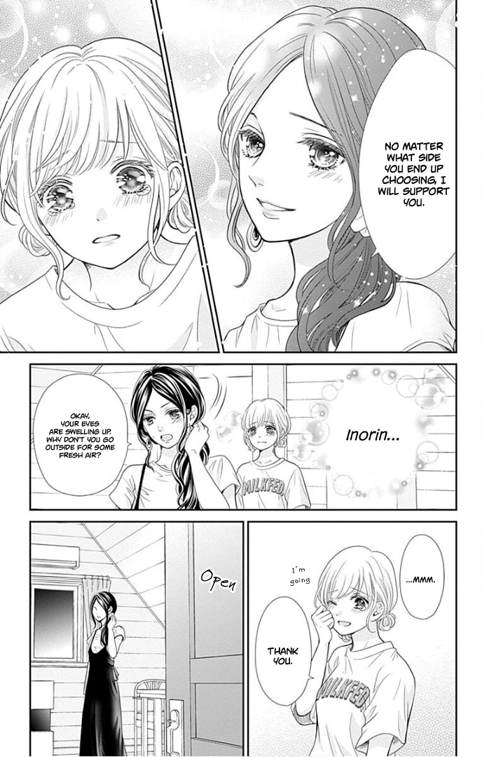 Furuya-sensei wa An-chan no Mono Chapter 35 page 32 - Chapter 35
