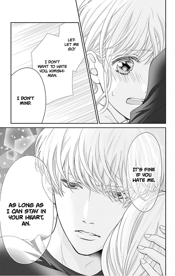 Furuya-sensei wa An-chan no Mono Chapter 35 page 38 - Chapter 35