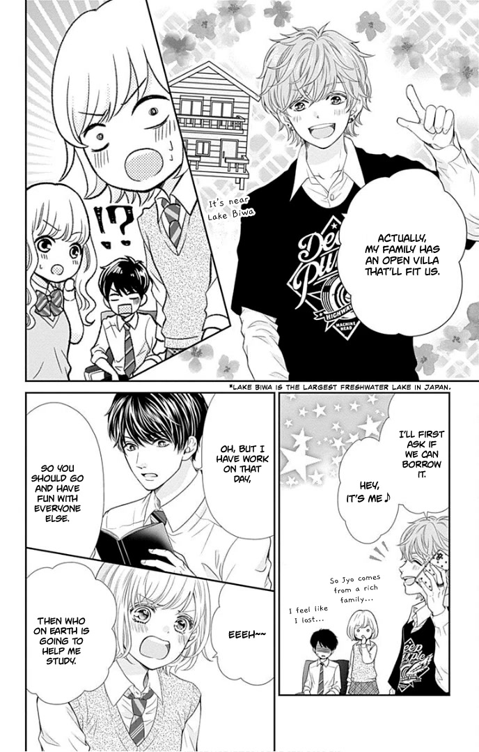Furuya-sensei wa An-chan no Mono Chapter 35 page 5 - Chapter 35