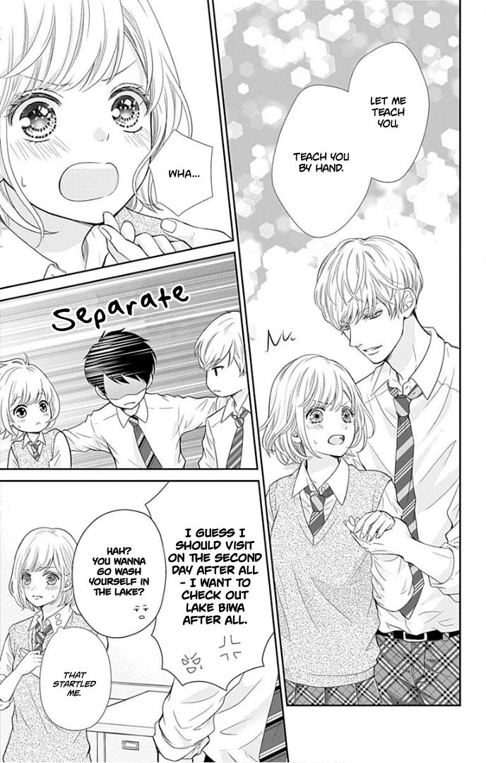 Furuya-sensei wa An-chan no Mono Chapter 35 page 6 - Chapter 35