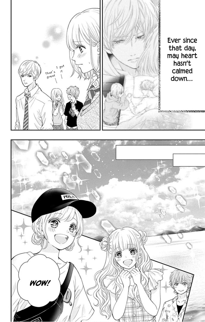 Furuya-sensei wa An-chan no Mono Chapter 35 page 7 - Chapter 35
