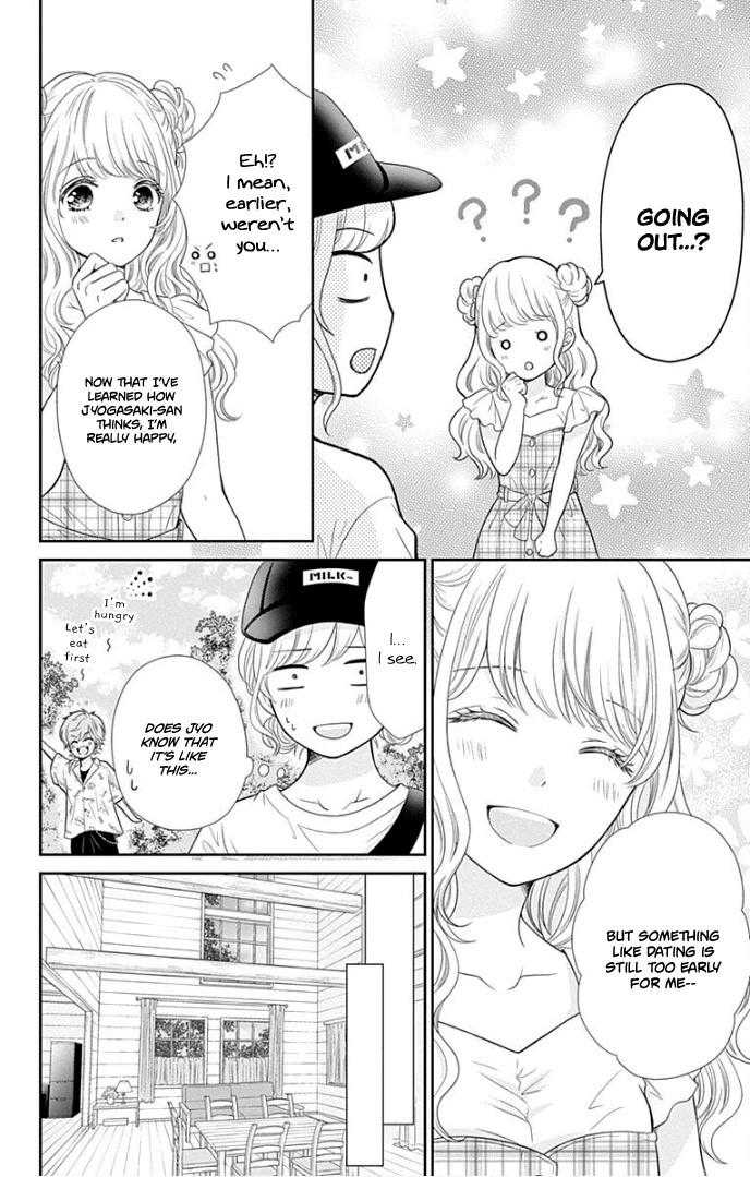 Furuya-sensei wa An-chan no Mono Chapter 35 page 9 - Chapter 35
