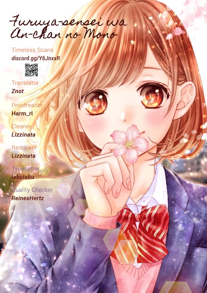 Furuya-sensei wa An-chan no Mono Chapter 36.5 page 1 - Chapter 36.5