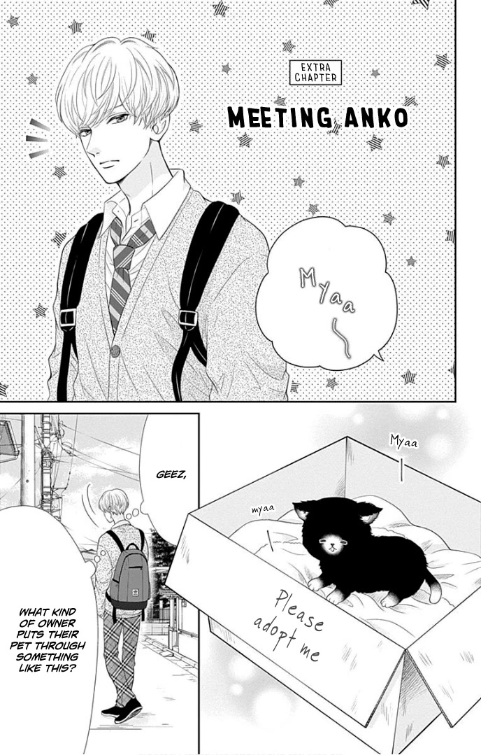 Furuya-sensei wa An-chan no Mono Chapter 36.5 page 4 - Chapter 36.5