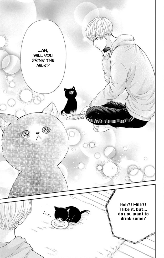 Furuya-sensei wa An-chan no Mono Chapter 36.5 page 8 - Chapter 36.5