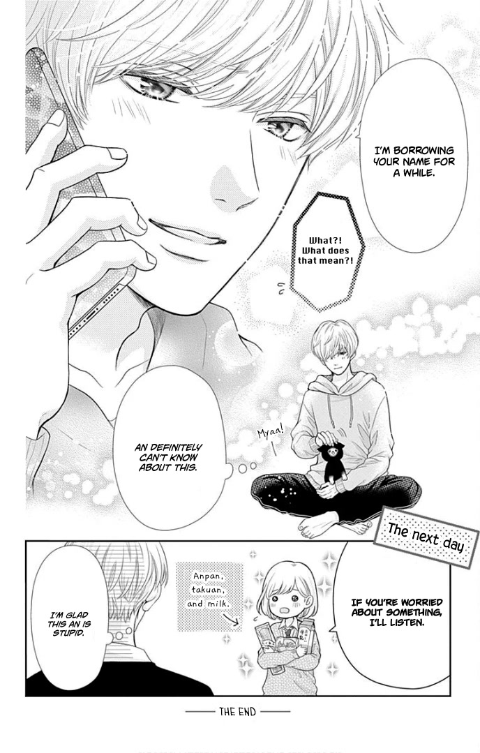 Furuya-sensei wa An-chan no Mono Chapter 36.5 page 9 - Chapter 36.5