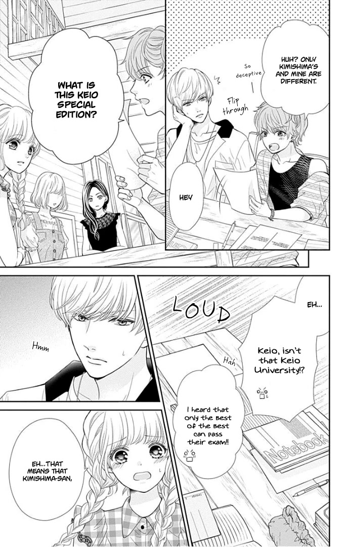 Furuya-sensei wa An-chan no Mono Chapter 36 page 12 - Chapter 36