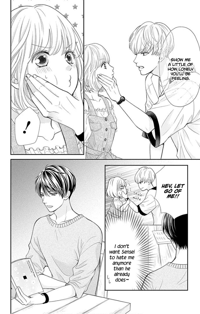 Furuya-sensei wa An-chan no Mono Chapter 36 page 15 - Chapter 36