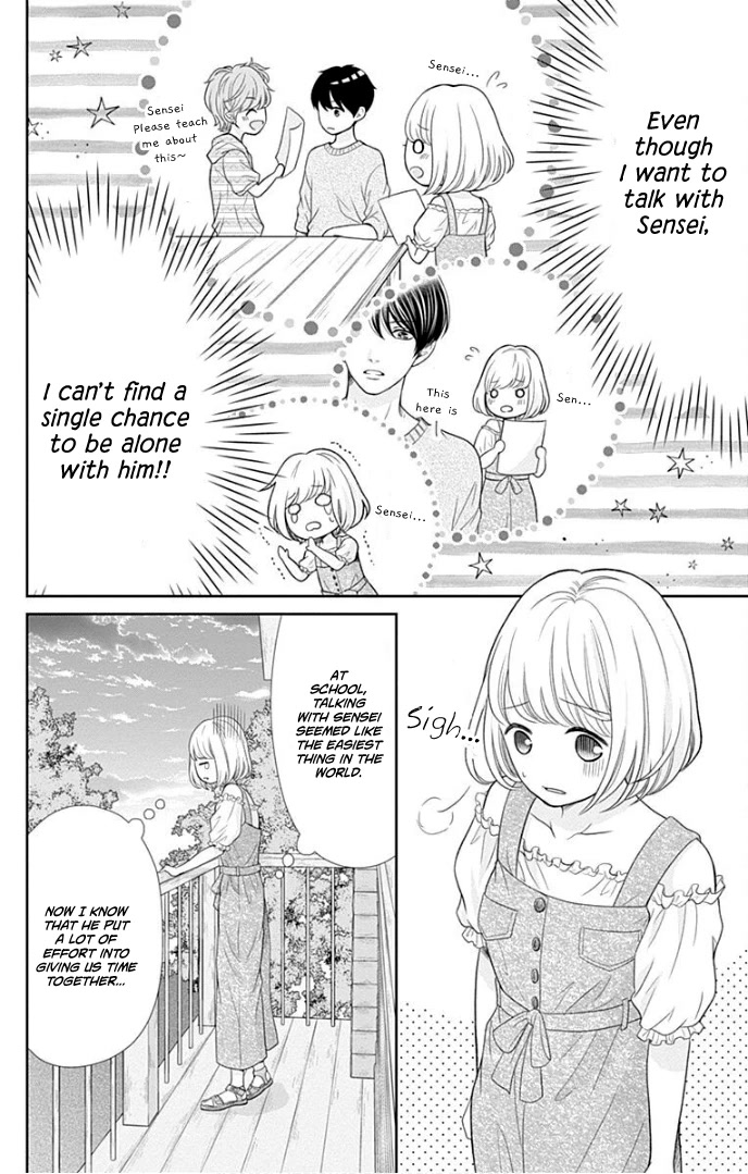 Furuya-sensei wa An-chan no Mono Chapter 36 page 17 - Chapter 36