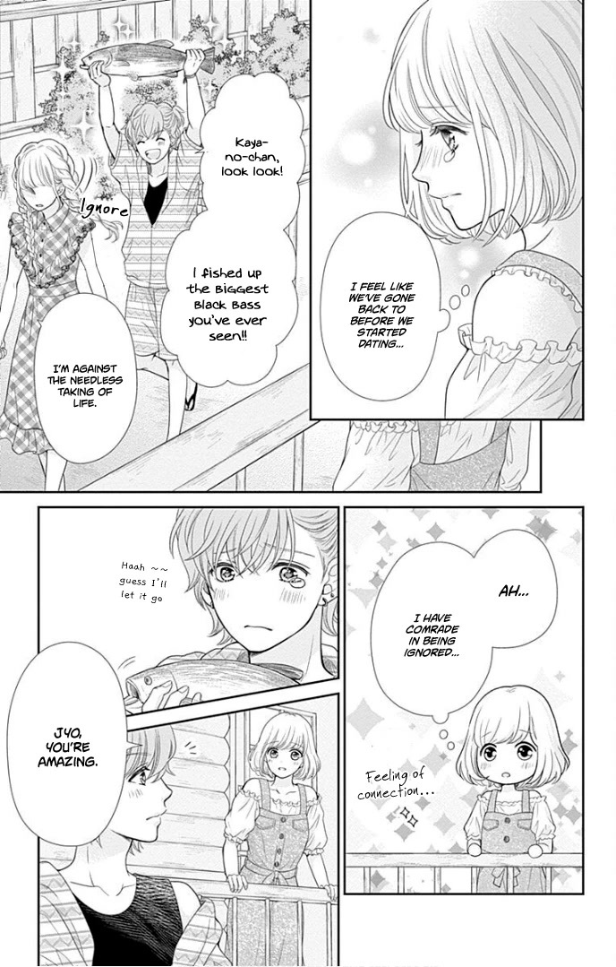 Furuya-sensei wa An-chan no Mono Chapter 36 page 18 - Chapter 36