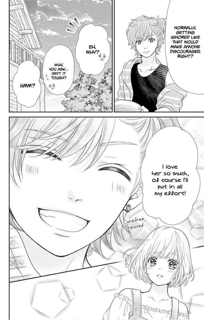 Furuya-sensei wa An-chan no Mono Chapter 36 page 19 - Chapter 36