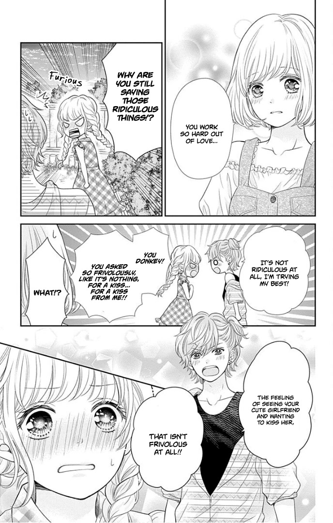 Furuya-sensei wa An-chan no Mono Chapter 36 page 20 - Chapter 36