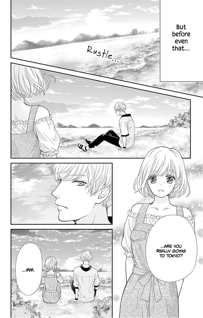 Furuya-sensei wa An-chan no Mono Chapter 36 page 23 - Chapter 36