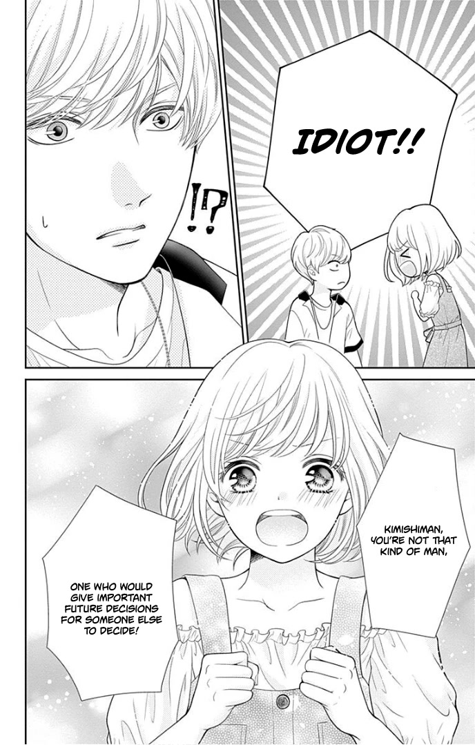 Furuya-sensei wa An-chan no Mono Chapter 36 page 27 - Chapter 36