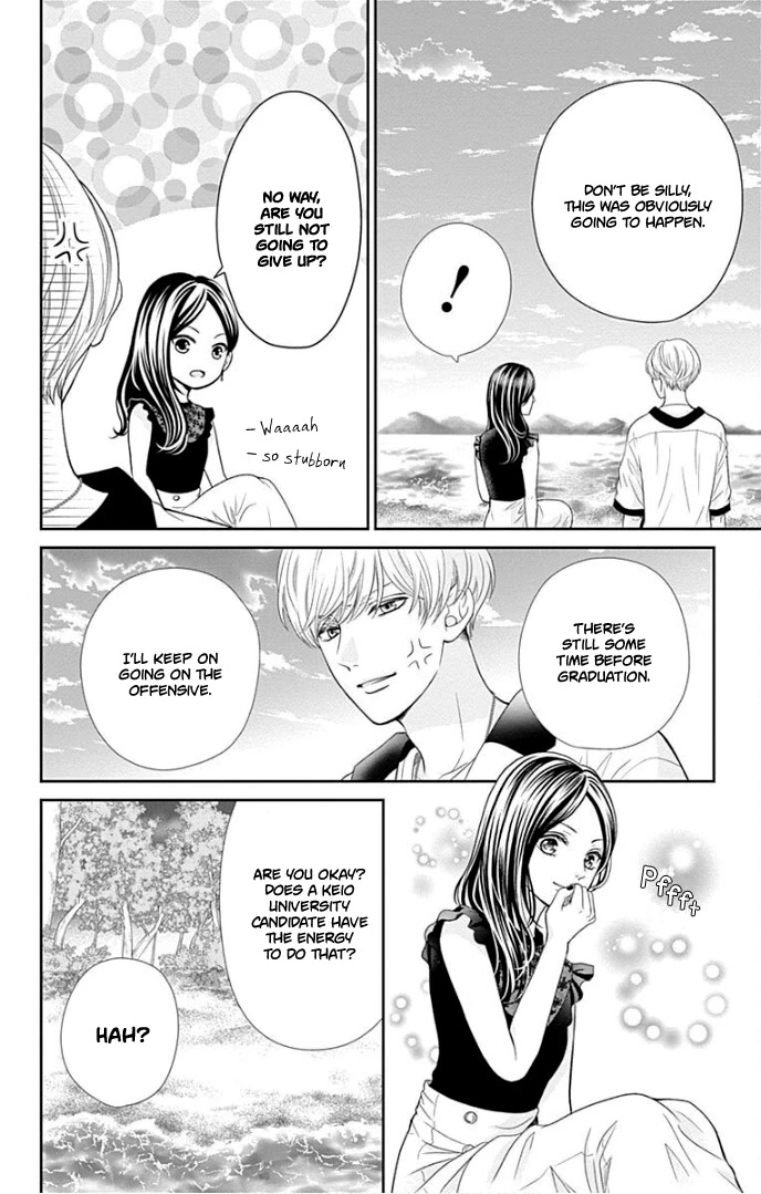 Furuya-sensei wa An-chan no Mono Chapter 36 page 33 - Chapter 36