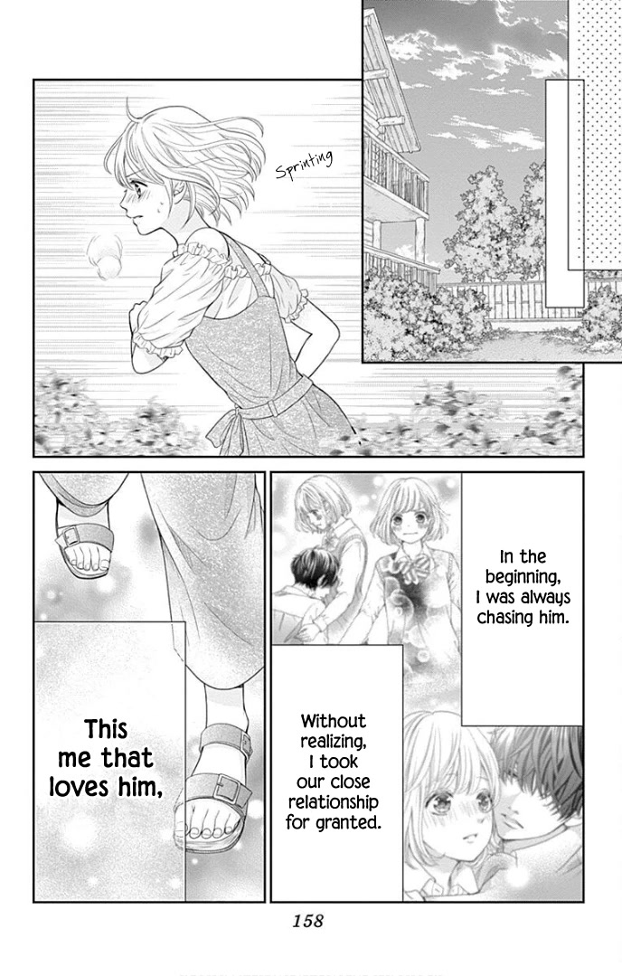 Furuya-sensei wa An-chan no Mono Chapter 36 page 35 - Chapter 36