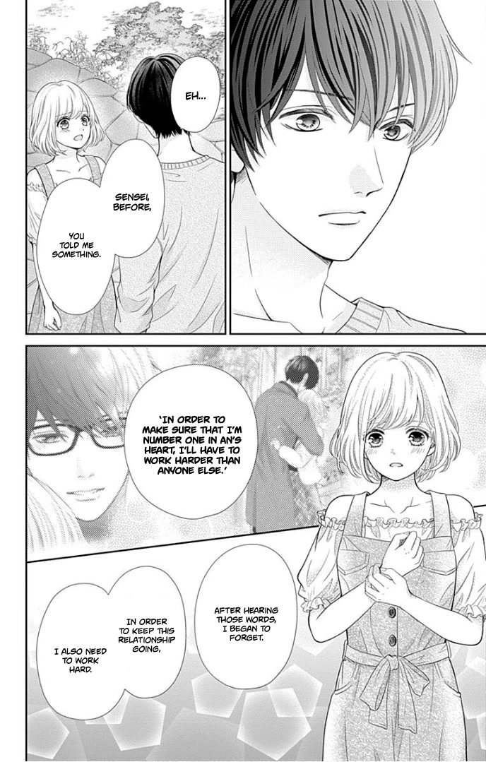 Furuya-sensei wa An-chan no Mono Chapter 36 page 37 - Chapter 36