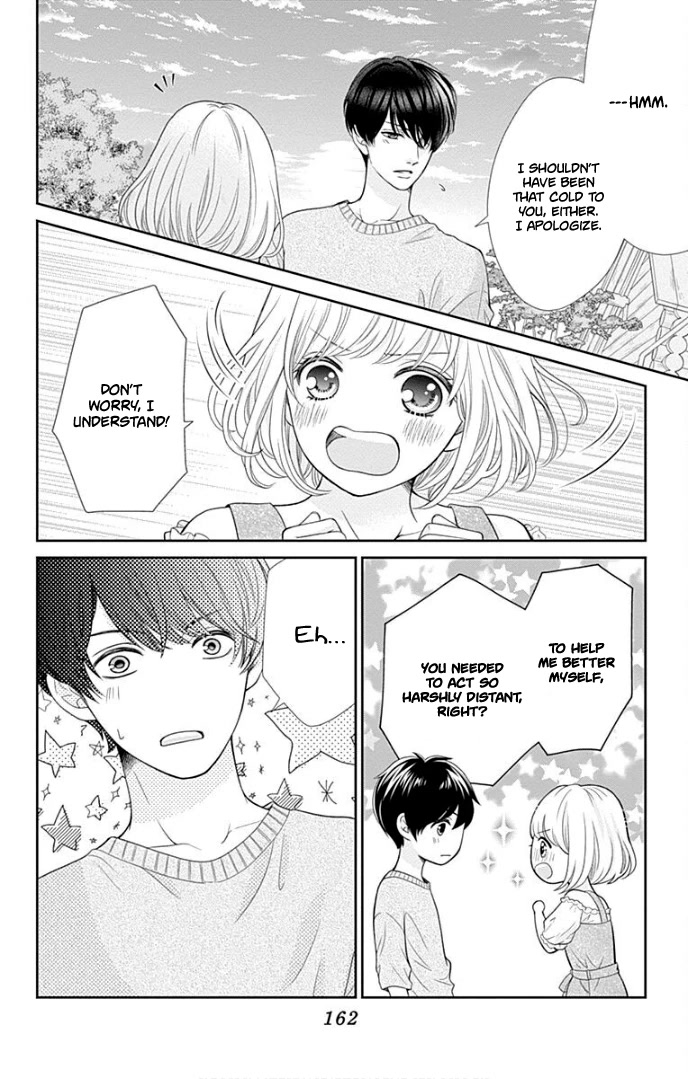 Furuya-sensei wa An-chan no Mono Chapter 36 page 39 - Chapter 36