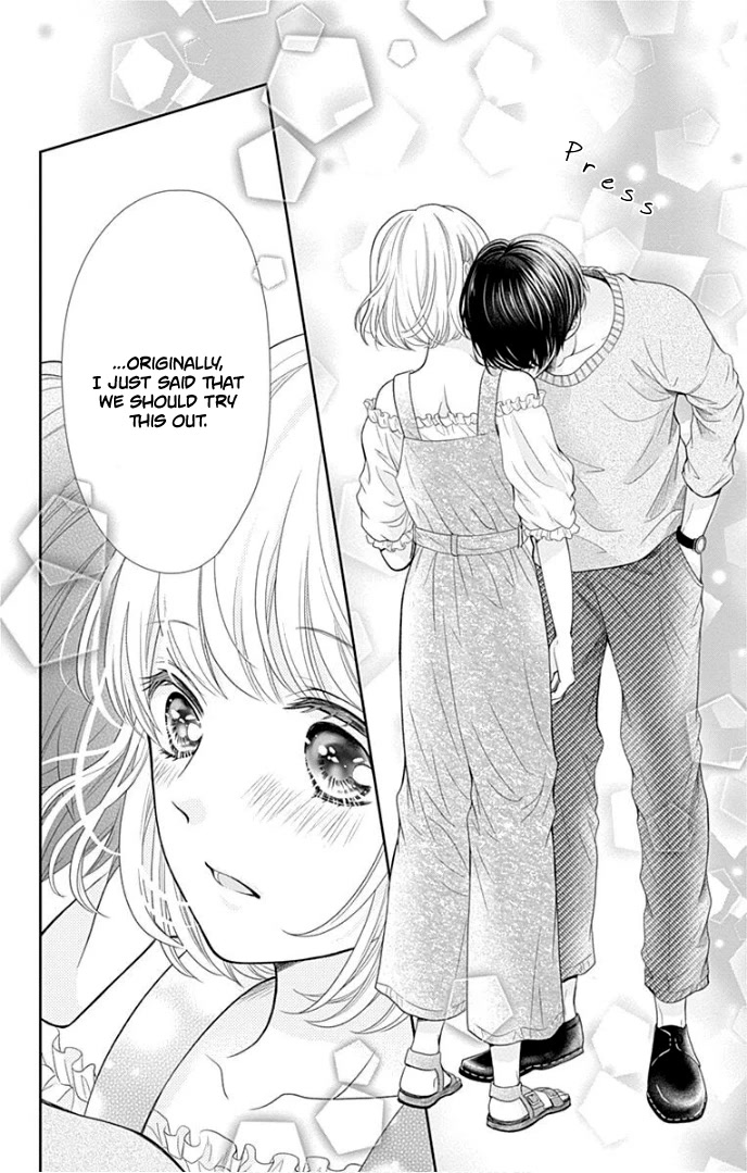 Furuya-sensei wa An-chan no Mono Chapter 36 page 41 - Chapter 36