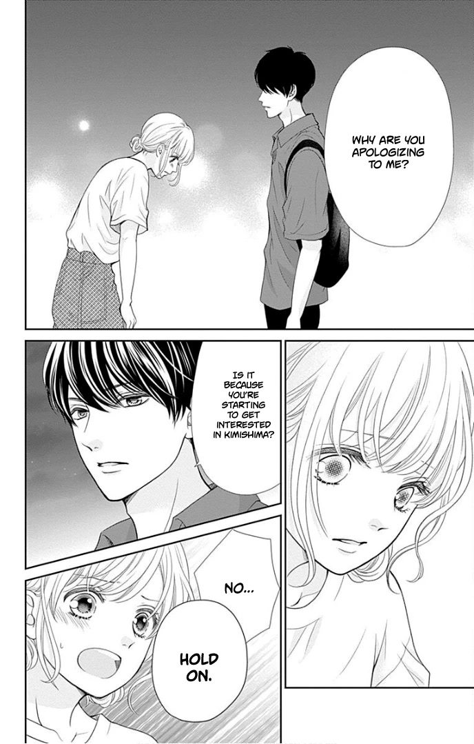 Furuya-sensei wa An-chan no Mono Chapter 36 page 7 - Chapter 36