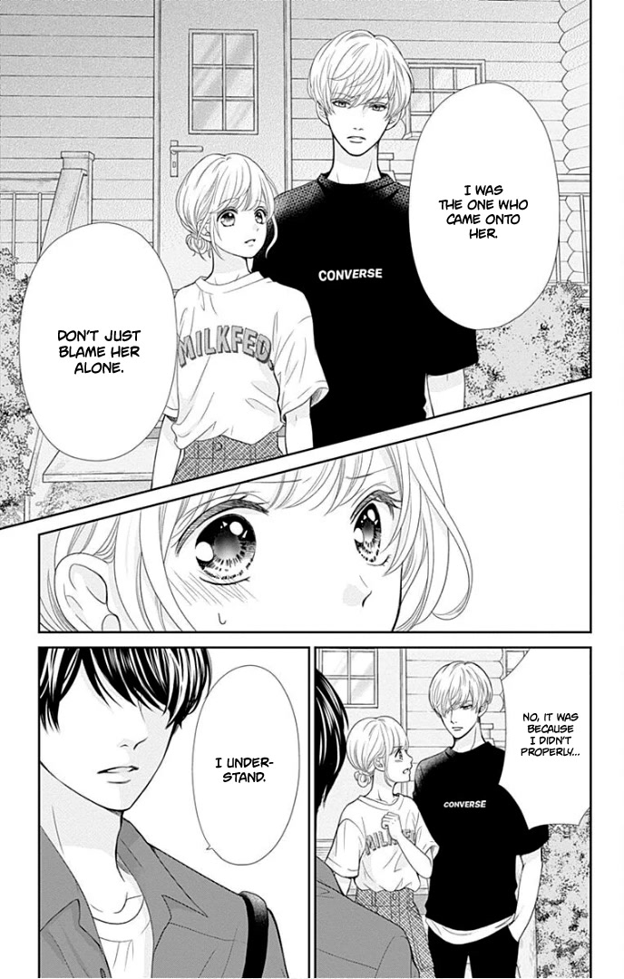 Furuya-sensei wa An-chan no Mono Chapter 36 page 8 - Chapter 36