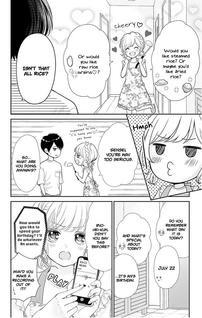 Furuya-sensei wa An-chan no Mono Chapter 37 page 12 - Chapter 37