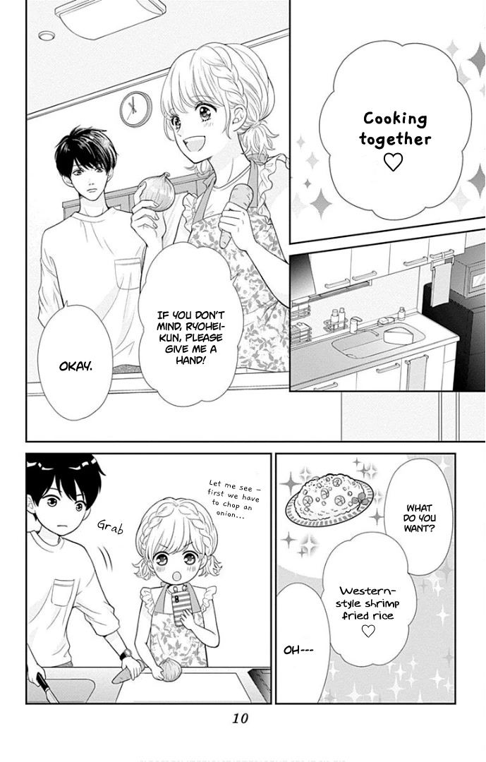 Furuya-sensei wa An-chan no Mono Chapter 37 page 14 - Chapter 37