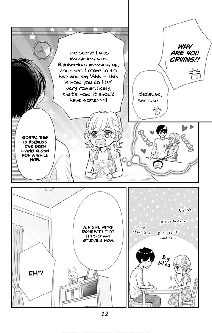 Furuya-sensei wa An-chan no Mono Chapter 37 page 16 - Chapter 37