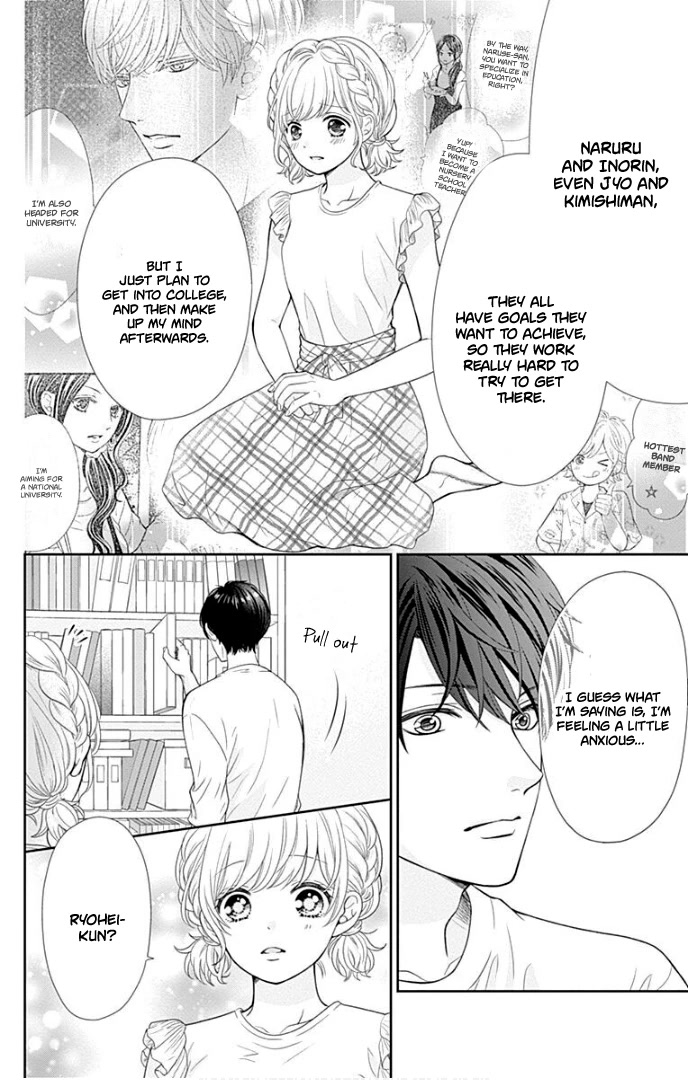 Furuya-sensei wa An-chan no Mono Chapter 37 page 18 - Chapter 37