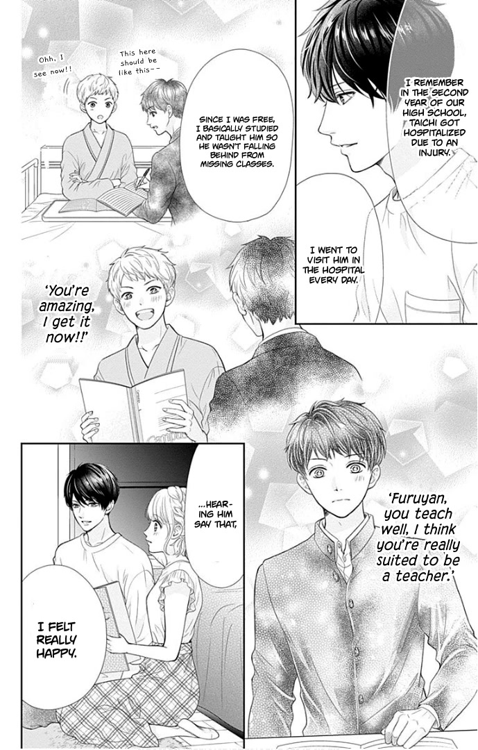 Furuya-sensei wa An-chan no Mono Chapter 37 page 20 - Chapter 37