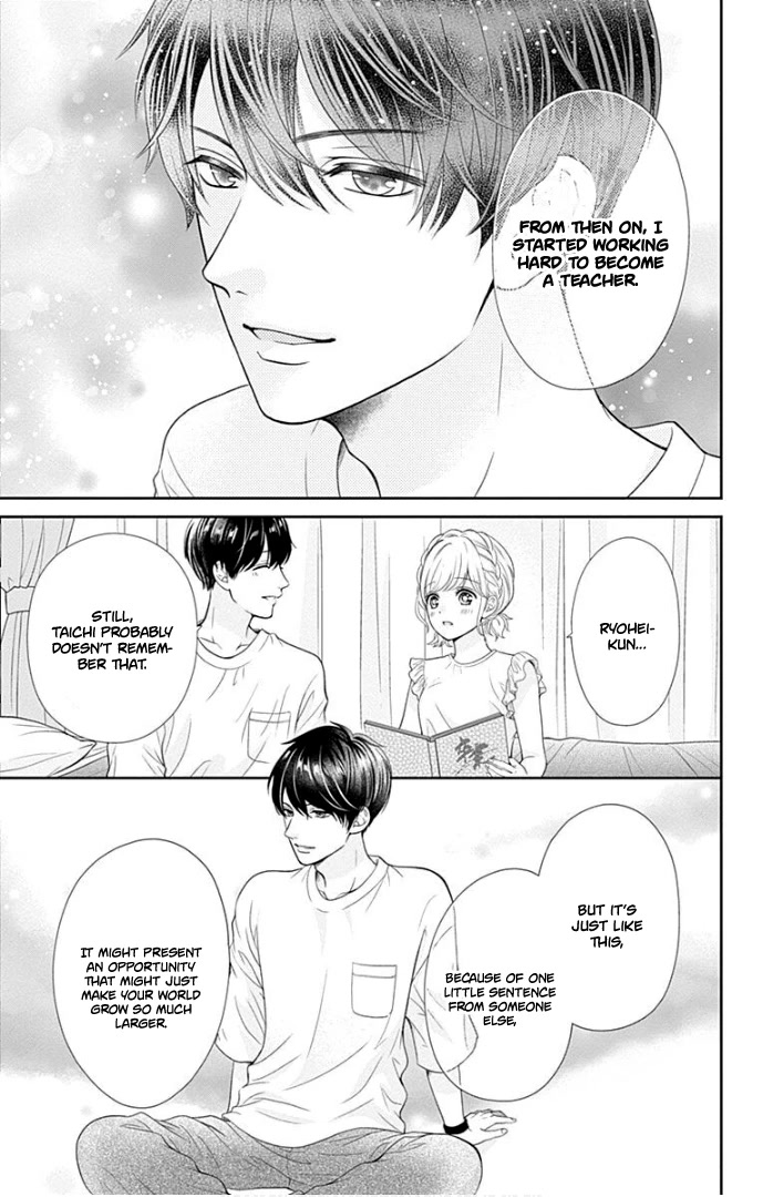 Furuya-sensei wa An-chan no Mono Chapter 37 page 21 - Chapter 37
