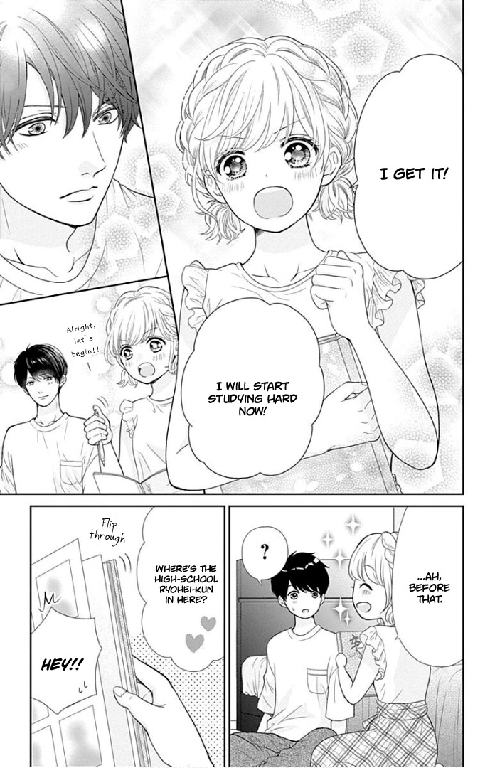 Furuya-sensei wa An-chan no Mono Chapter 37 page 23 - Chapter 37