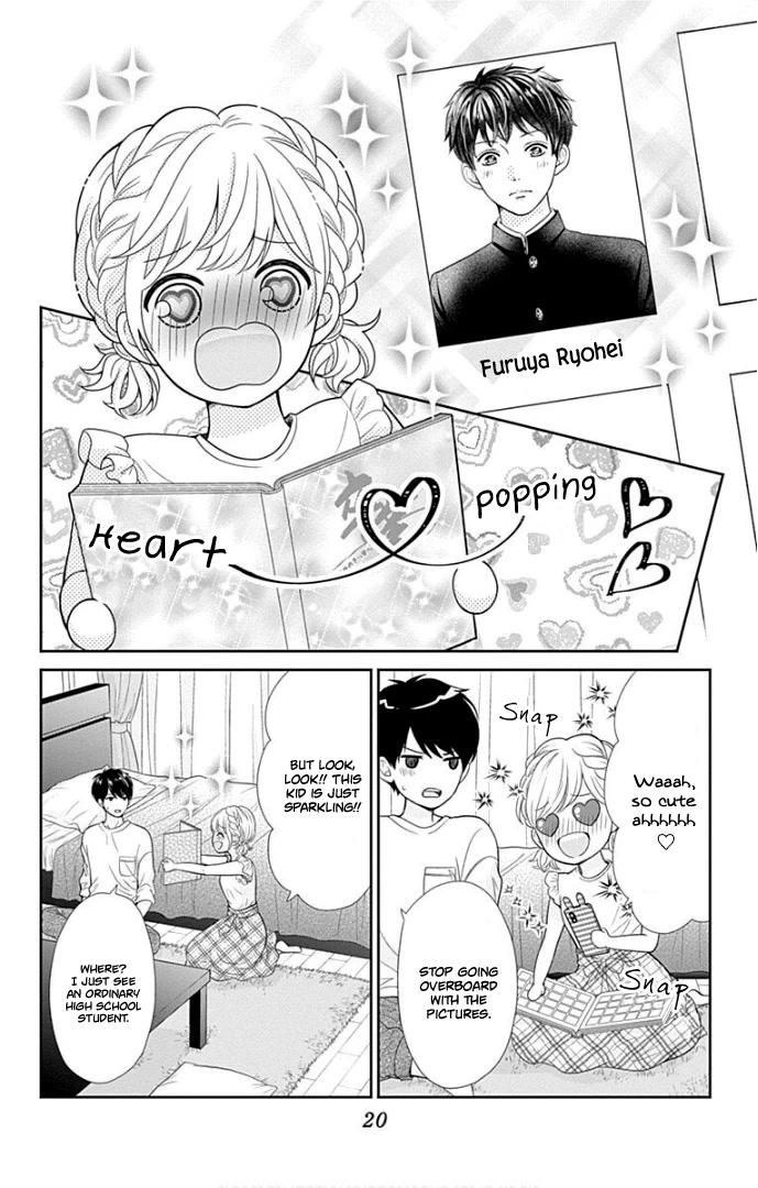 Furuya-sensei wa An-chan no Mono Chapter 37 page 24 - Chapter 37