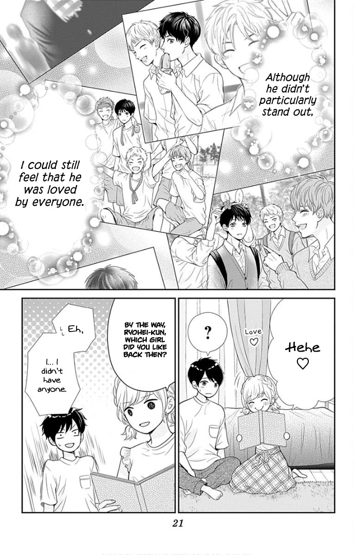 Furuya-sensei wa An-chan no Mono Chapter 37 page 25 - Chapter 37