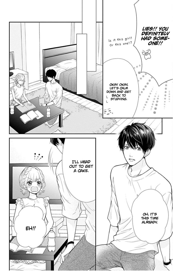 Furuya-sensei wa An-chan no Mono Chapter 37 page 26 - Chapter 37