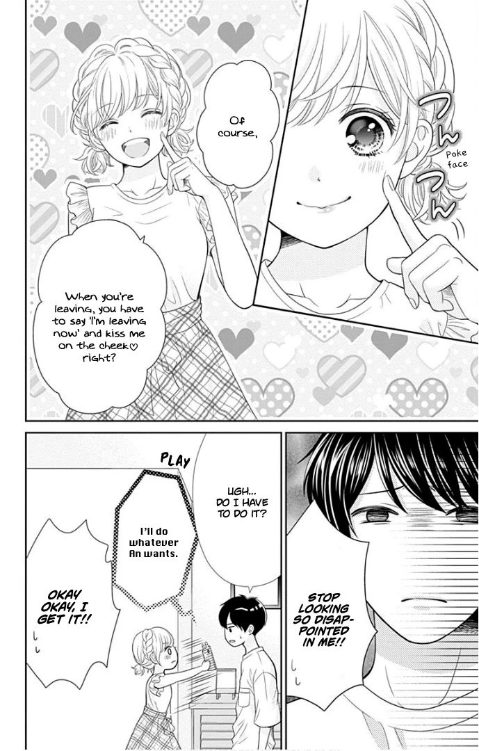 Furuya-sensei wa An-chan no Mono Chapter 37 page 28 - Chapter 37
