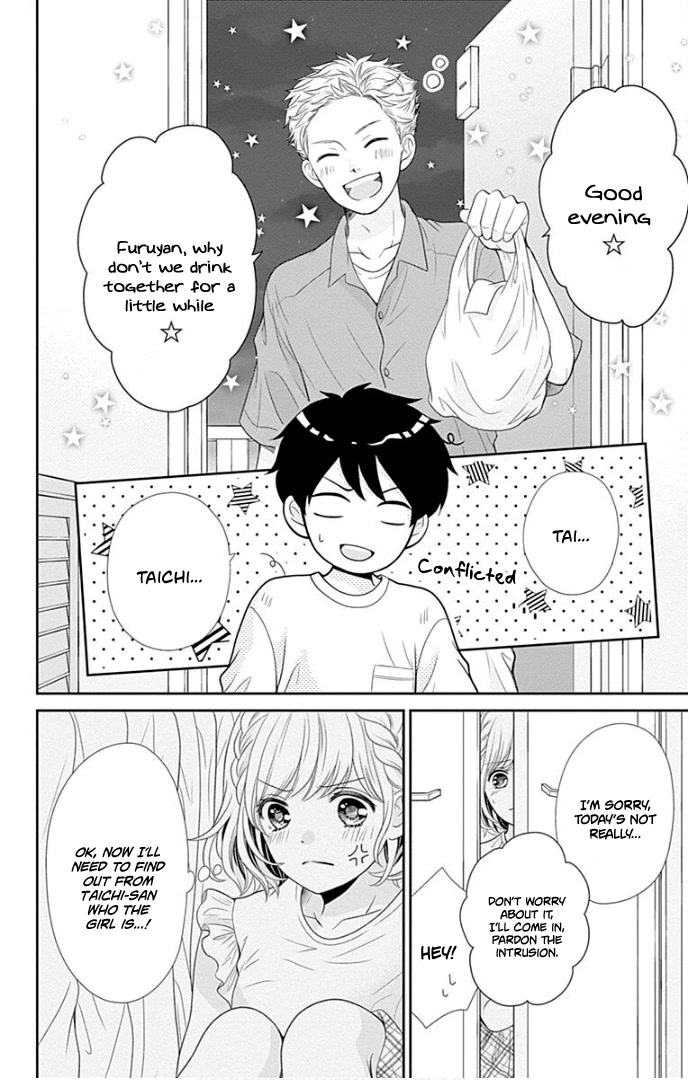 Furuya-sensei wa An-chan no Mono Chapter 37 page 36 - Chapter 37