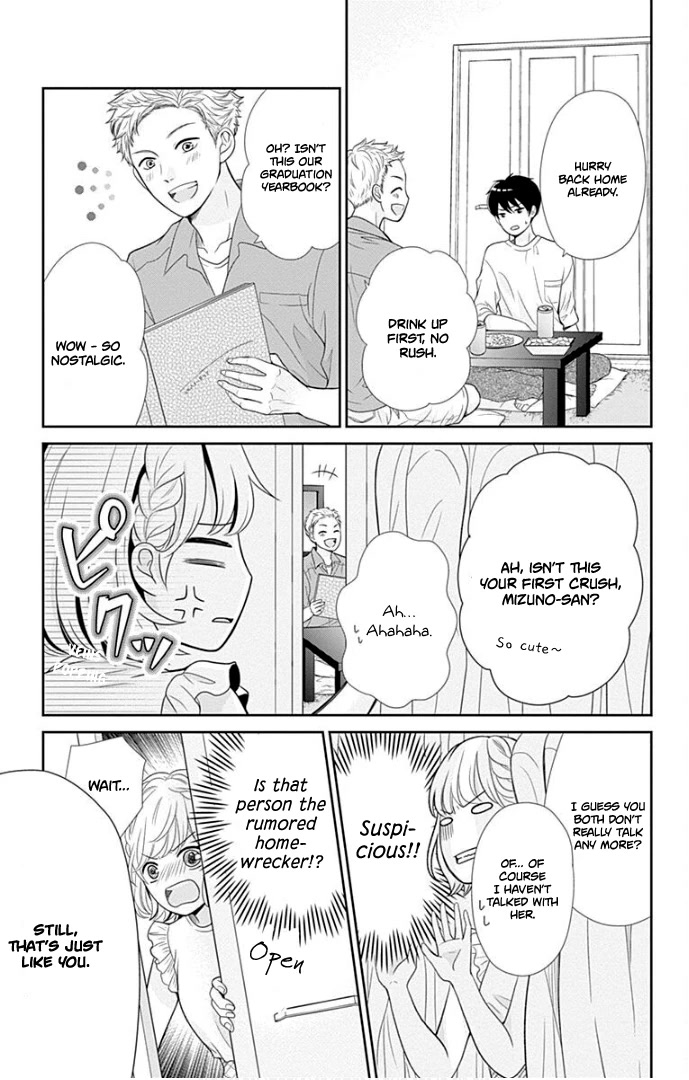 Furuya-sensei wa An-chan no Mono Chapter 37 page 37 - Chapter 37